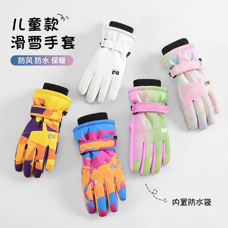 Snow Glove Insulated - قفازات تزلج للأطفال معزولة مقاومة للماء،