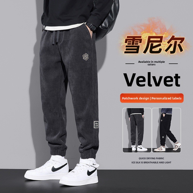 Corduroy Pant Warm - بنطلون رياضي رجالي من القطيفة المضلعة