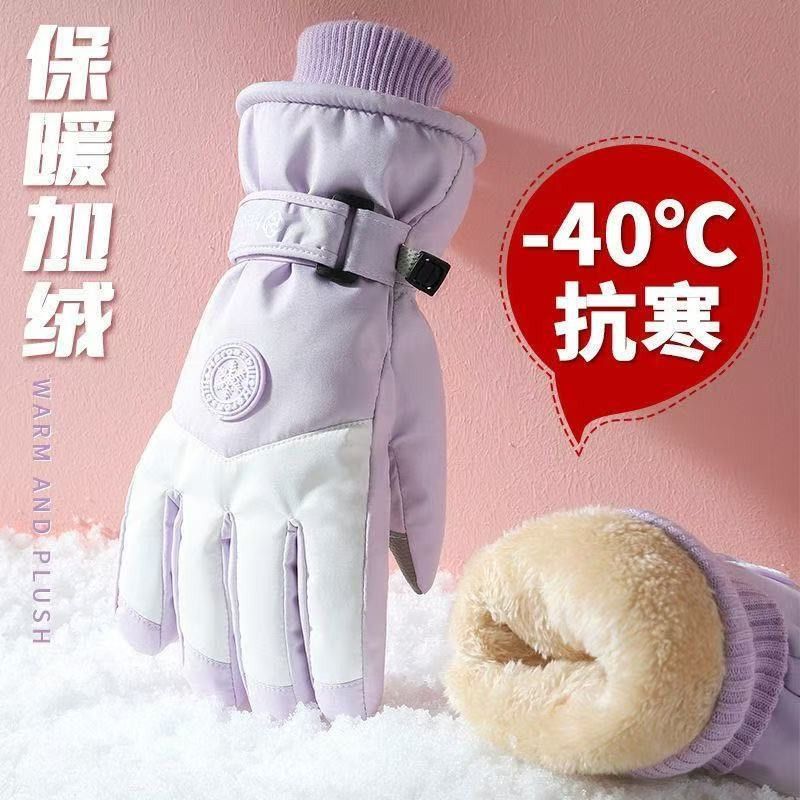 Snow Glove Insulated - قفازات تزلج شتوية للرجال مقاومة للماء