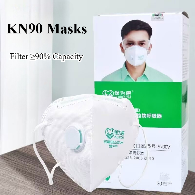 Earmuffs Foldable - 30/60/90 قطعة قناع وجه قابل للطي