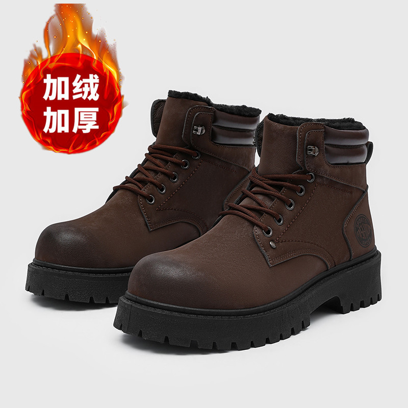 Waterproof Winter Boot - الرجال الأحذية الجديدة شبشب شتوي دافئ