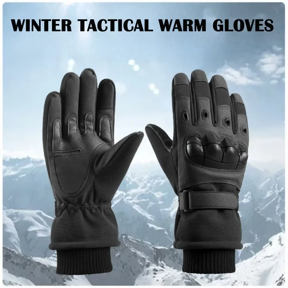 Touch Screen Gloves - الشتاء الرياضة في الهواء الطلق تشغيل