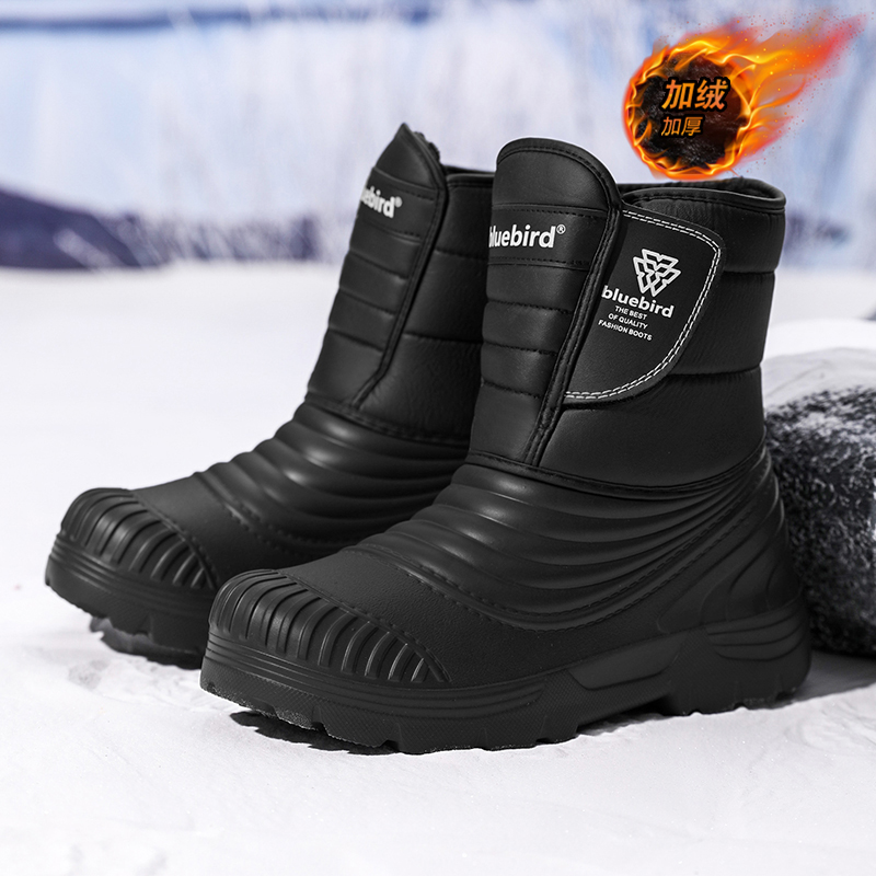 Waterproof Winter Boot - أحذية الثلوج المقاومة للماء مقاس كبير