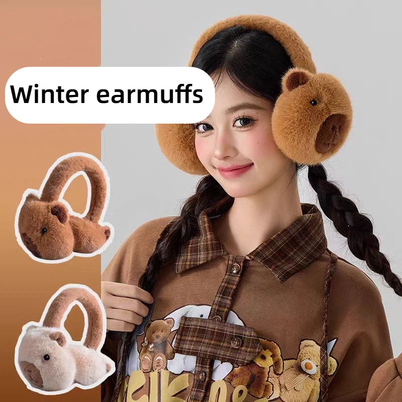 Earmuffs Foldable - لطيف كابيبالا غطاء للأذنين الكرتون دولفين