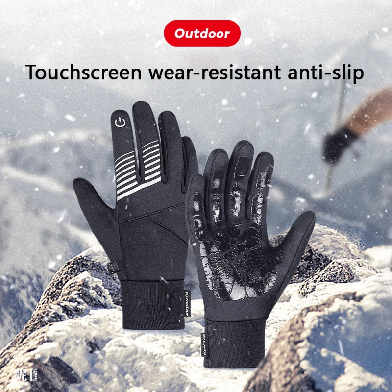 Touch Screen Gloves - قفازات ركوب الدراجات الشتوية للرجال والنساء