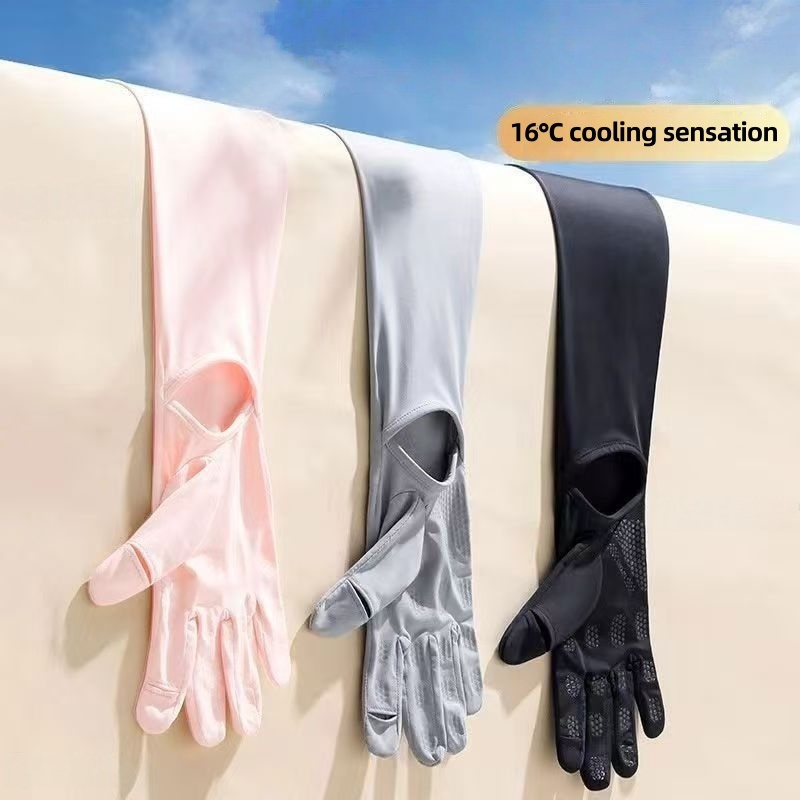 Touch Screen Gloves - أكمام واقية من الشمس UPF50+ من