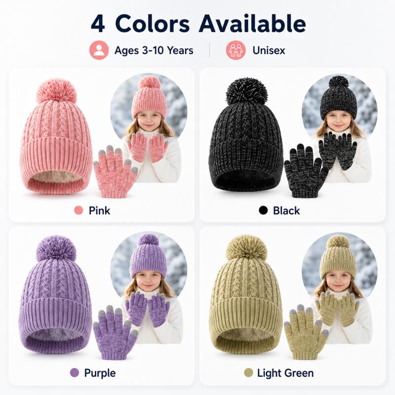 طقم قبعة شتوية محبوكة للأطفال  - مراجعة Touch Screen Gloves وسعره