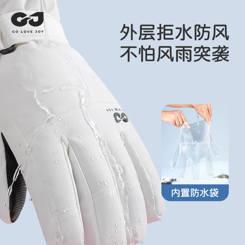 قفازات تزلج للأطفال معزولة مقا - مراجعة Snow Glove Insulated وسعره
