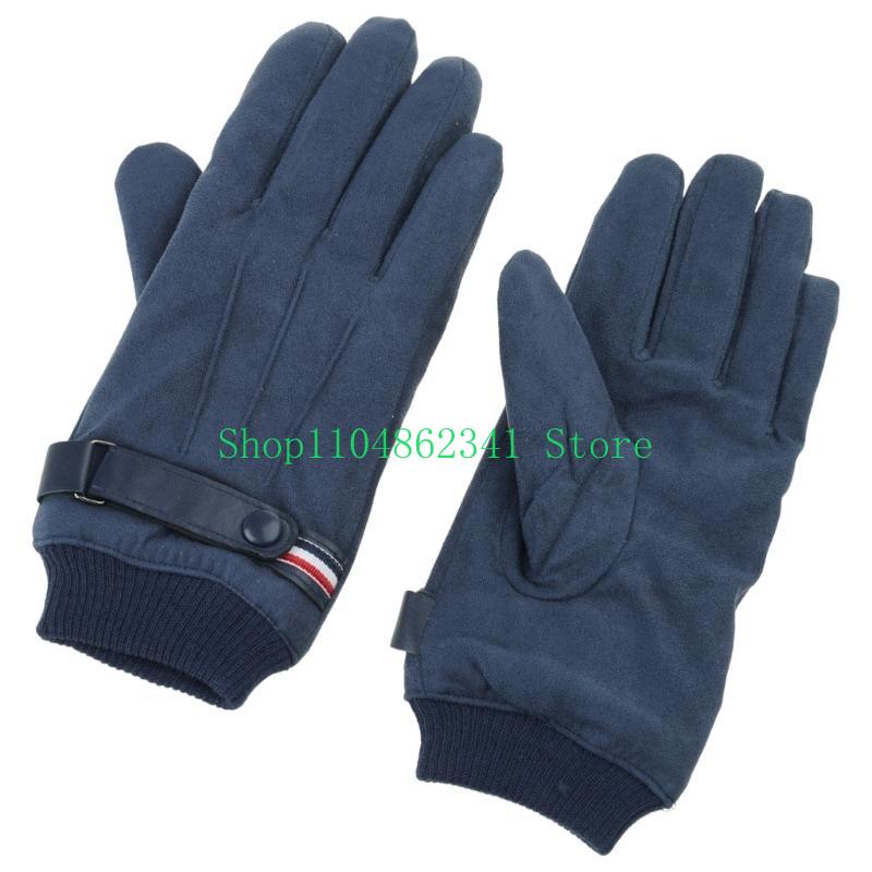 652F الكبار القفازات مقاوم للم - مراجعة Snow Glove Insulated وسعره