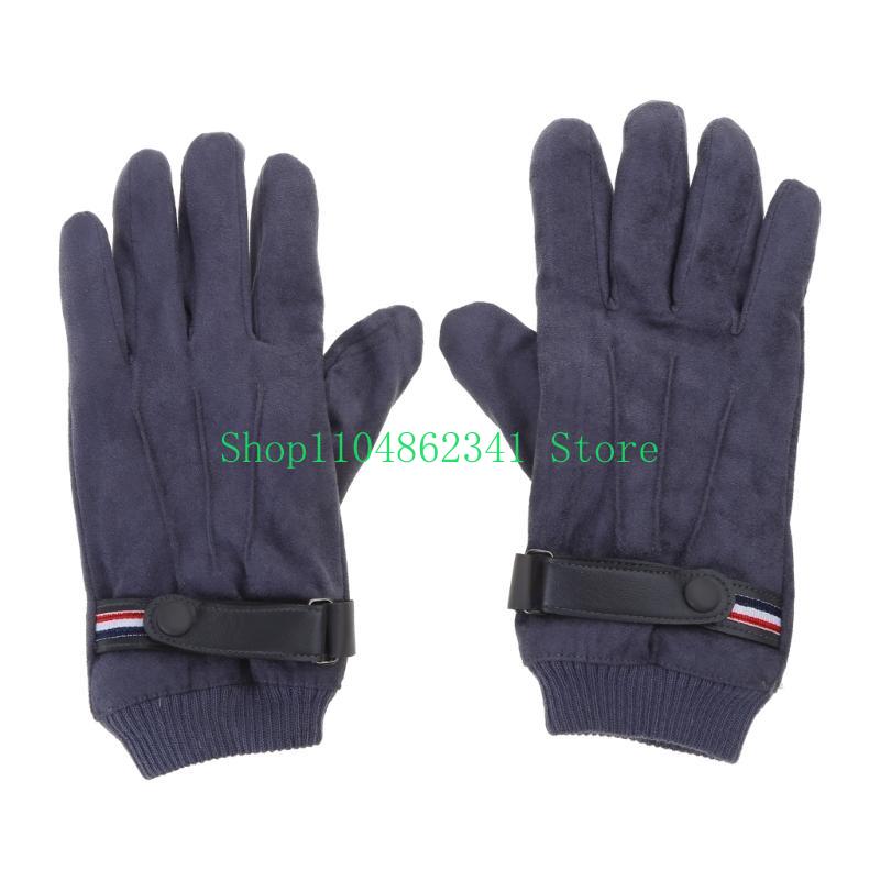 652F الكبار القفازات مقاوم للم - مراجعة Snow Glove Insulated وسعره
