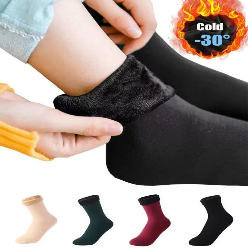 1/2/3 أزواج الرجال النساء الشت - مراجعة Thermal Sock Wool وسعره
