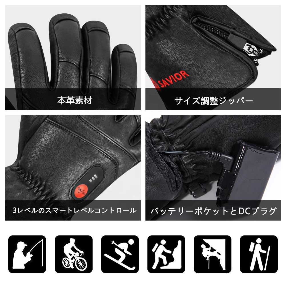 قفازات جلدية مدفأة للرجال والن - مراجعة Touch Screen Gloves وسعره