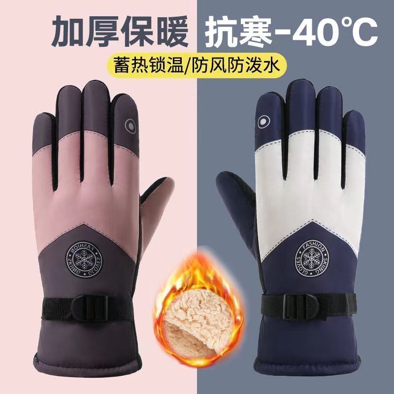 قفازات تزلج شتوية للرجال مقاوم - مراجعة Snow Glove Insulated وسعره