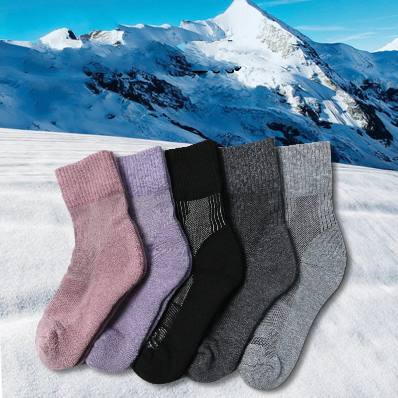 1 زوج ميرينو الصوف جورب الشتاء - مراجعة Thermal Sock Wool وسعره