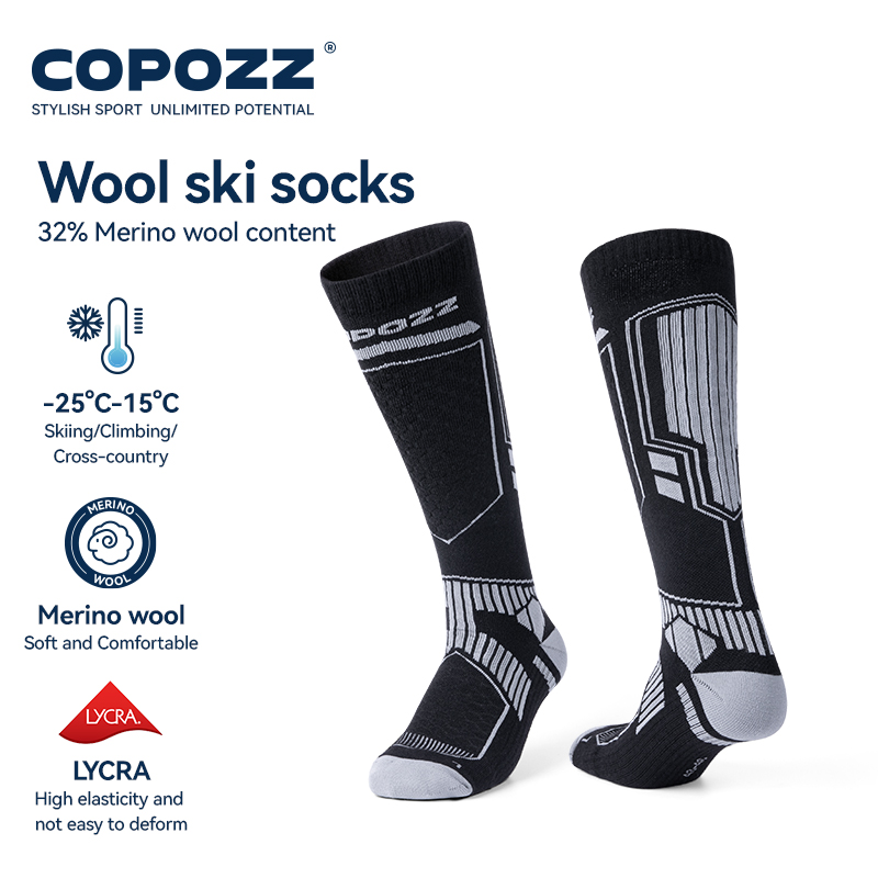 COPOZZ ميرينو الصوف الشتاء الت - مراجعة Thermal Sock Wool وسعره
