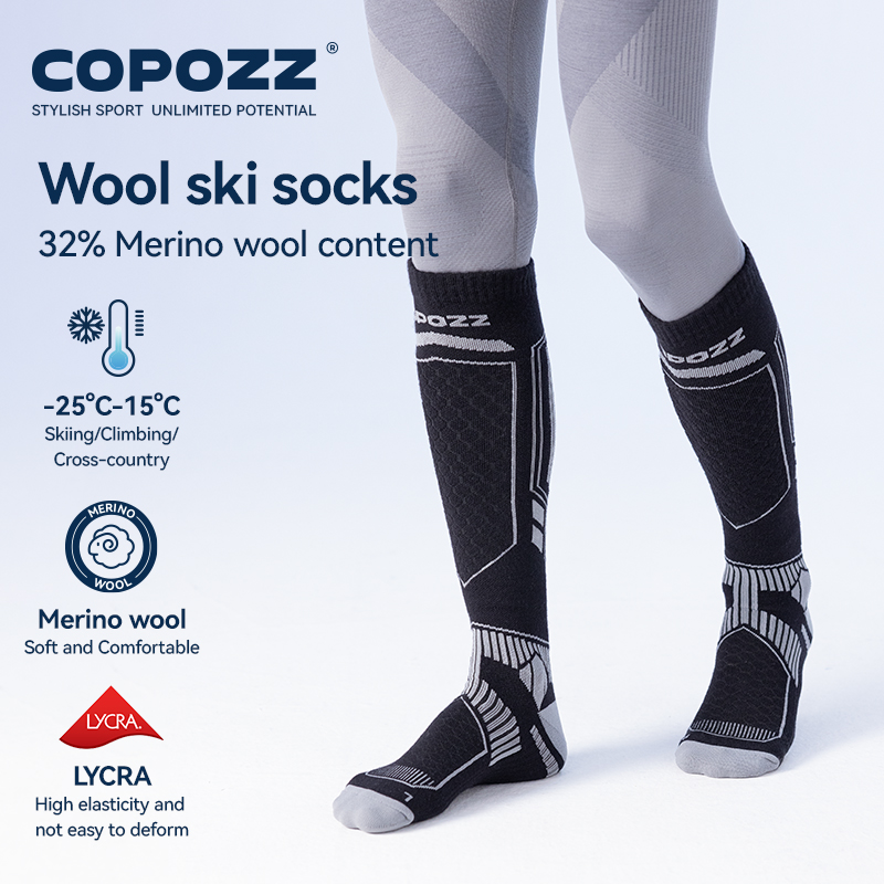 COPOZZ ميرينو الصوف الشتاء الت - مراجعة Thermal Sock Wool وسعره