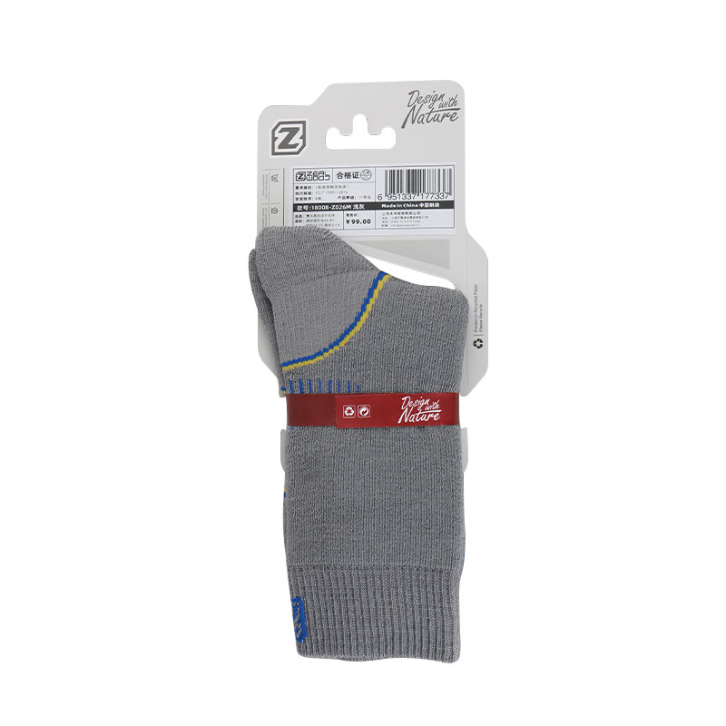 جوارب رياضية من صوف المارينو س - مراجعة Thermal Sock Wool وسعره