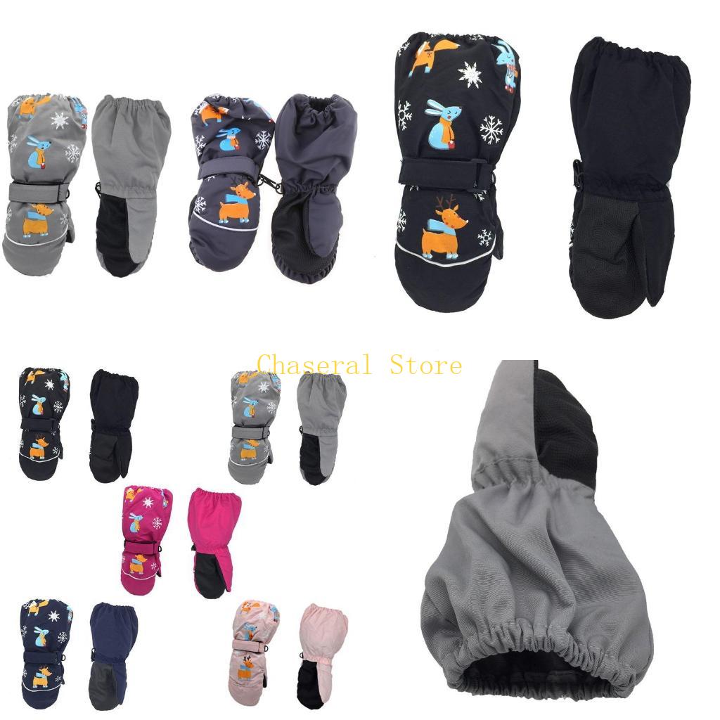 e7ce Kids Winter Gloves الثلج  - مراجعة Snow Glove Insulated وسعره