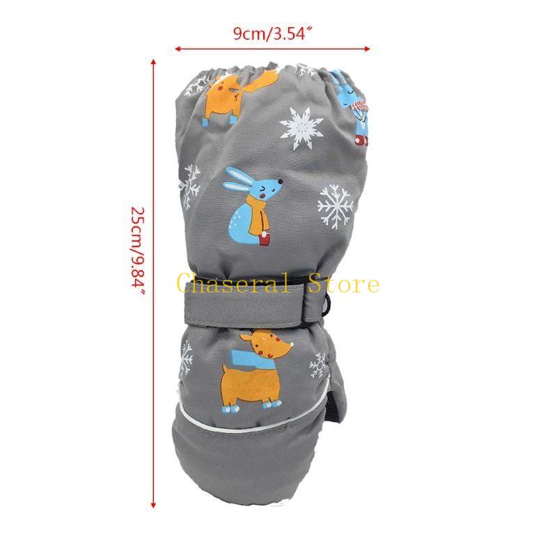 e7ce Kids Winter Gloves الثلج  - مراجعة Snow Glove Insulated وسعره