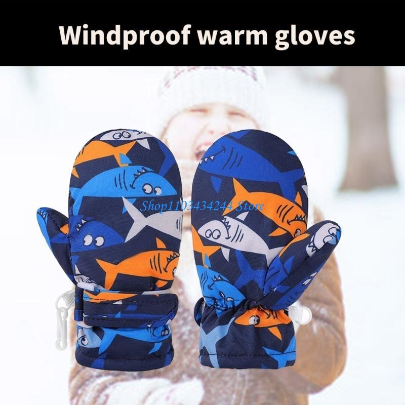 قفازات ثلج معزولة للأطفال للري - مراجعة Snow Glove Insulated وسعره