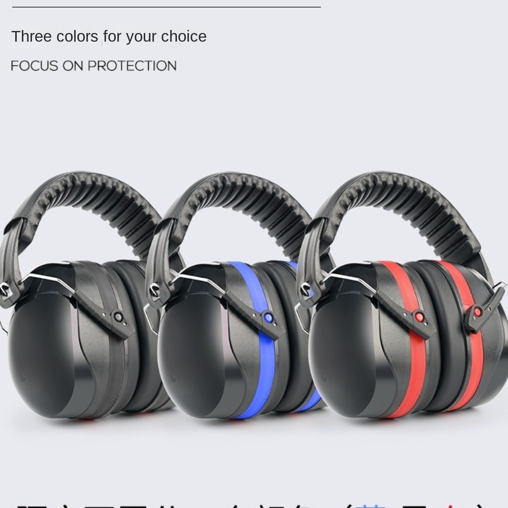 واقيات أذن قابلة للطي مضادة لل - مراجعة Earmuffs Foldable وسعره