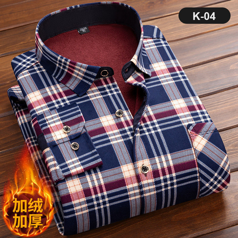 قميص رجالي منقوش بأكمام طويلة  - مراجعة Flannel Shirt Lined وسعره