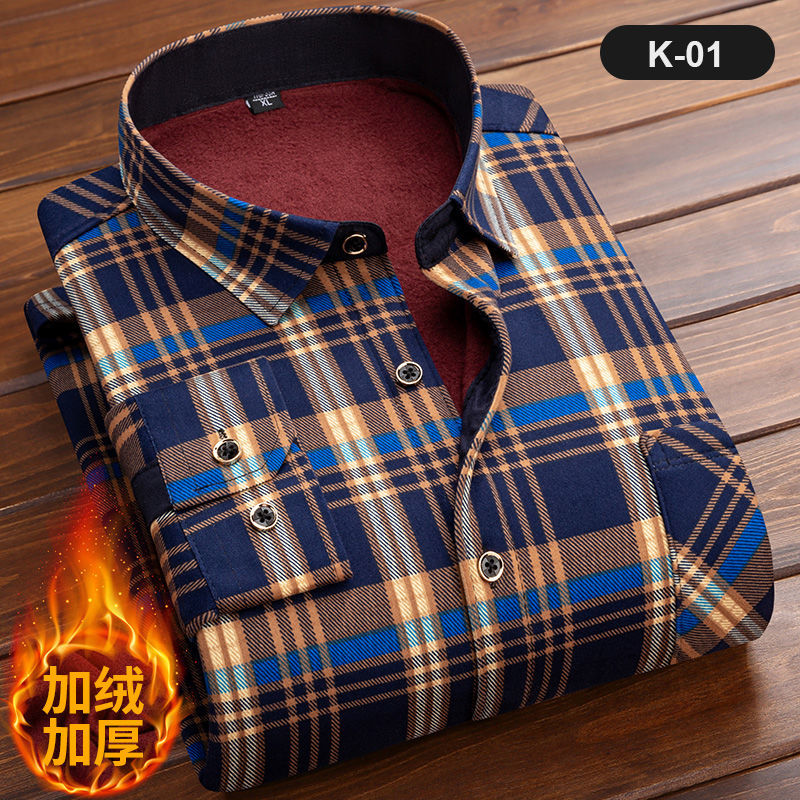 قميص رجالي منقوش بأكمام طويلة  - مراجعة Flannel Shirt Lined وسعره