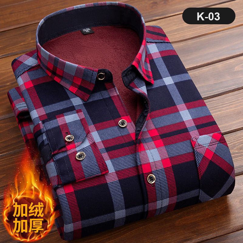 قميص رجالي منقوش بأكمام طويلة  - مراجعة Flannel Shirt Lined وسعره