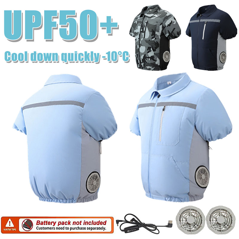 قميص تبريد صيفي بأكمام قصيرة م - مراجعة Down Jacket Packable وسعره