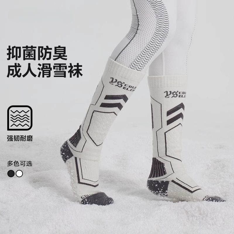 جوارب تزلج من الصوف الأصلي للف - مراجعة Thermal Sock Wool وسعره