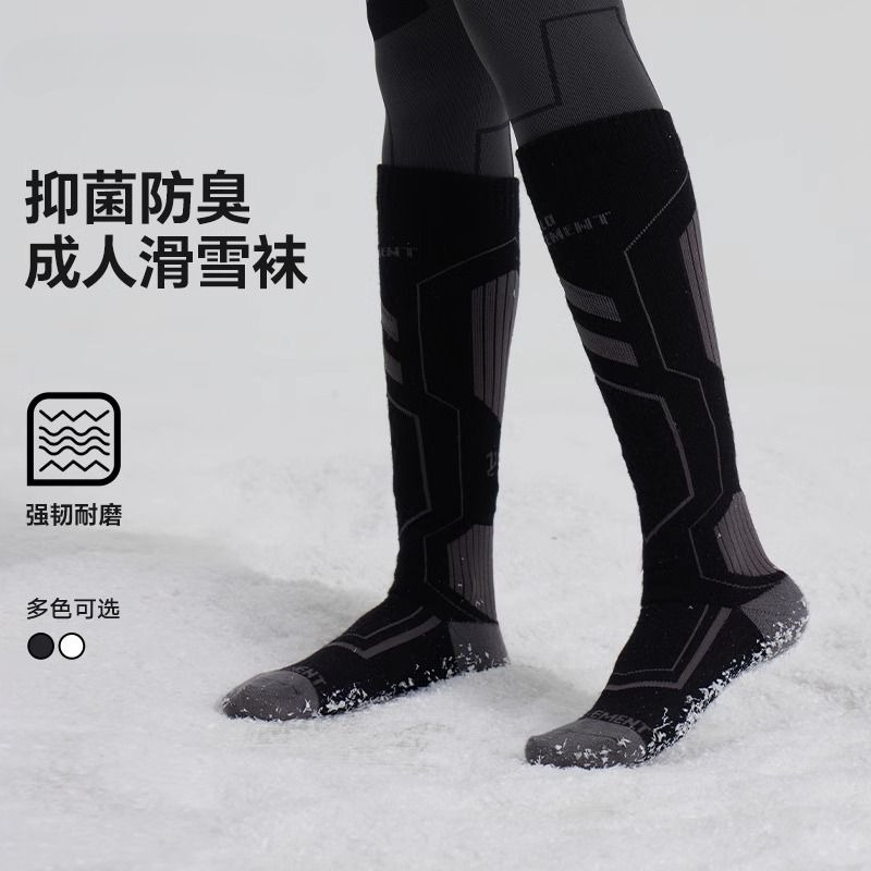 جوارب تزلج من الصوف الأصلي للف - مراجعة Thermal Sock Wool وسعره