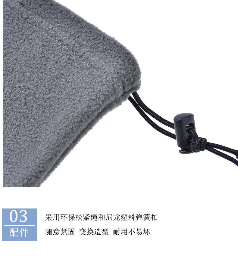 الصوف الرقبة الجراب الرؤية عاك - مراجعة Neck Gaiter Fleece وسعره