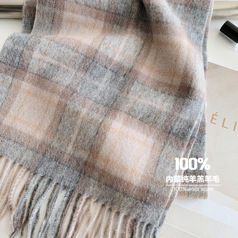 2025 مختارة للغاية 100% الصوف  - مراجعة Wool Scarf Men وسعره
