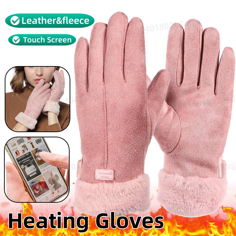USB قفازات تسخين كهربائي في ال - مراجعة Touch Screen Gloves وسعره