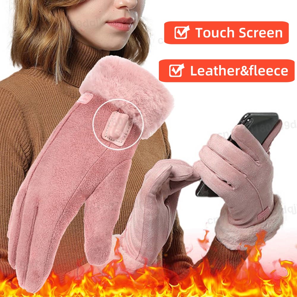 USB قفازات تسخين كهربائي في ال - مراجعة Touch Screen Gloves وسعره