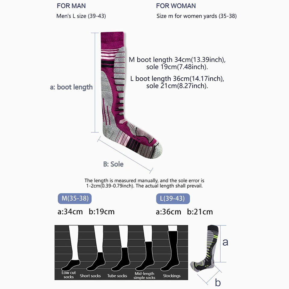 جوارب GTUBIKE Merino للتزلج من - مراجعة Thermal Sock Wool وسعره