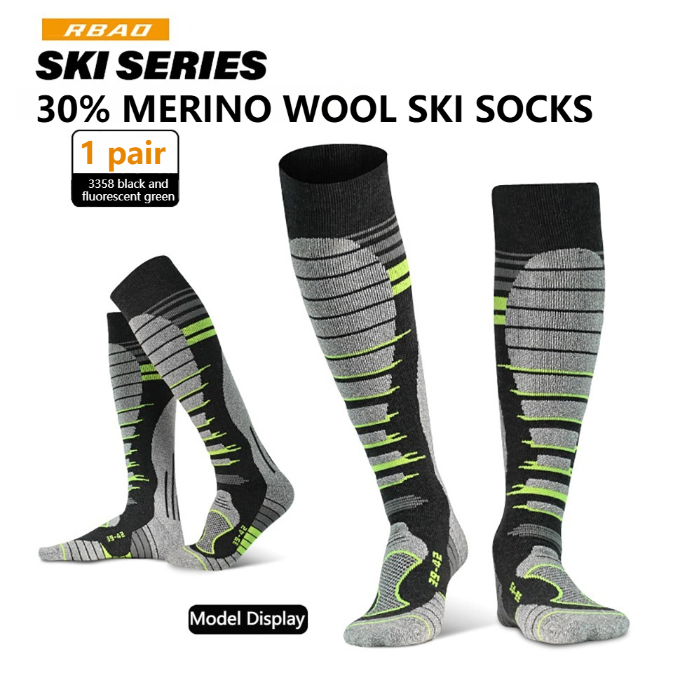 جوارب GTUBIKE Merino للتزلج من - مراجعة Thermal Sock Wool وسعره
