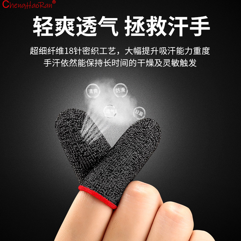 2/5/10 مجموعات من أغطية الأصاب - مراجعة Touch Screen Gloves وسعره