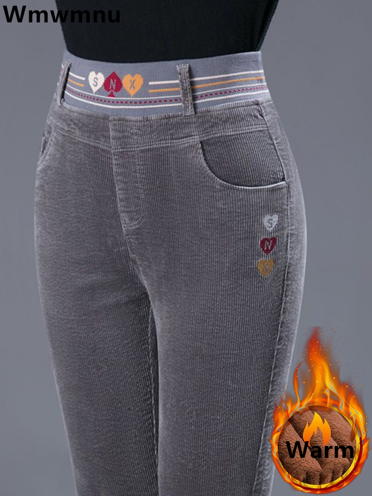 الشتاء رشاقته أفخم اصطف سروال  - مراجعة Corduroy Pant Warm وسعره