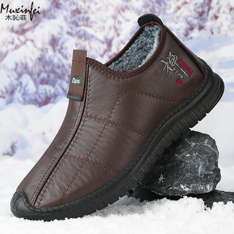 الشتاء أحذية قطنية رجالية دافئ - مراجعة Waterproof Winter Boot وسعره