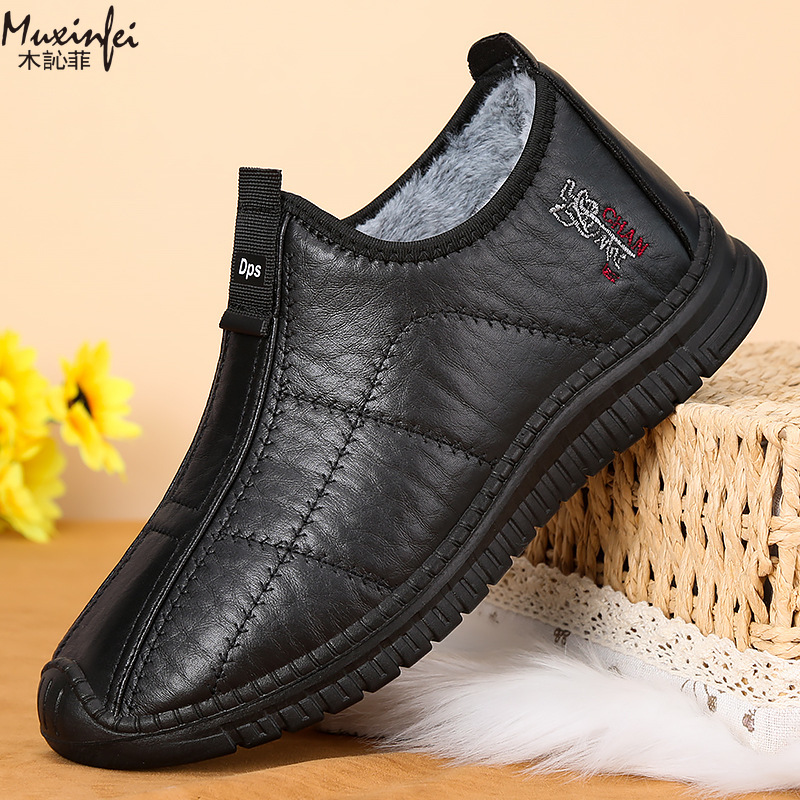 الشتاء أحذية قطنية رجالية دافئ - مراجعة Waterproof Winter Boot وسعره