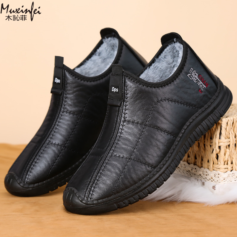 الشتاء أحذية قطنية رجالية دافئ - مراجعة Waterproof Winter Boot وسعره