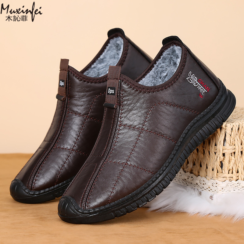 الشتاء أحذية قطنية رجالية دافئ - مراجعة Waterproof Winter Boot وسعره