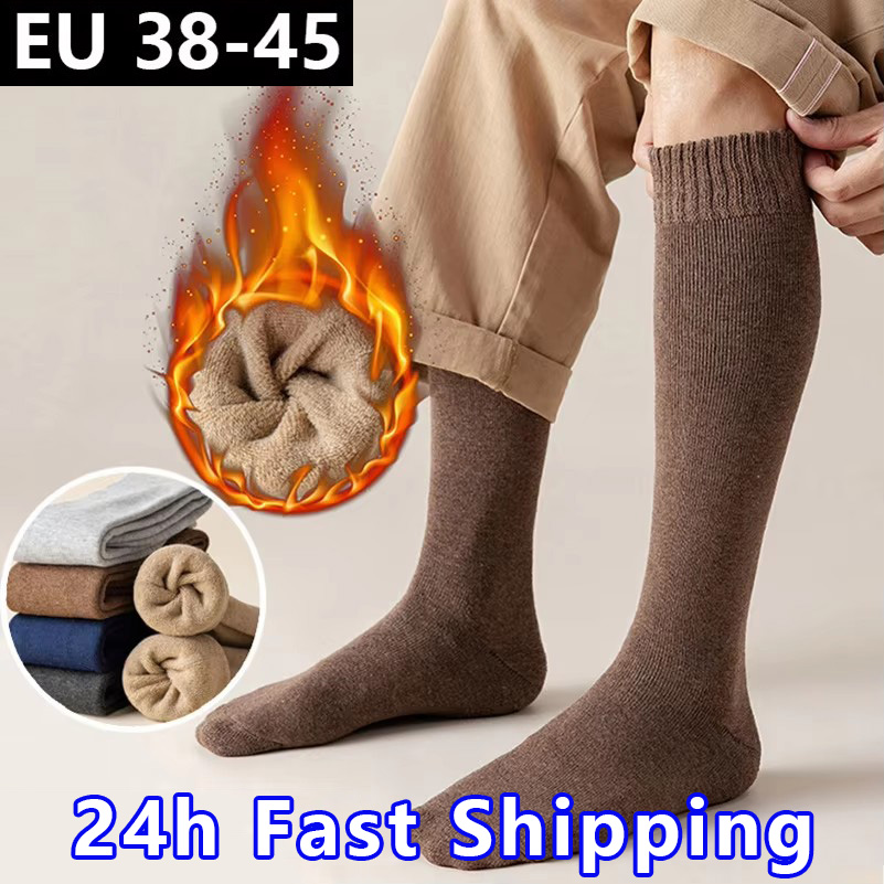EU38-45 طويلة الساق الشتاء رجا - مراجعة Thermal Sock Wool وسعره