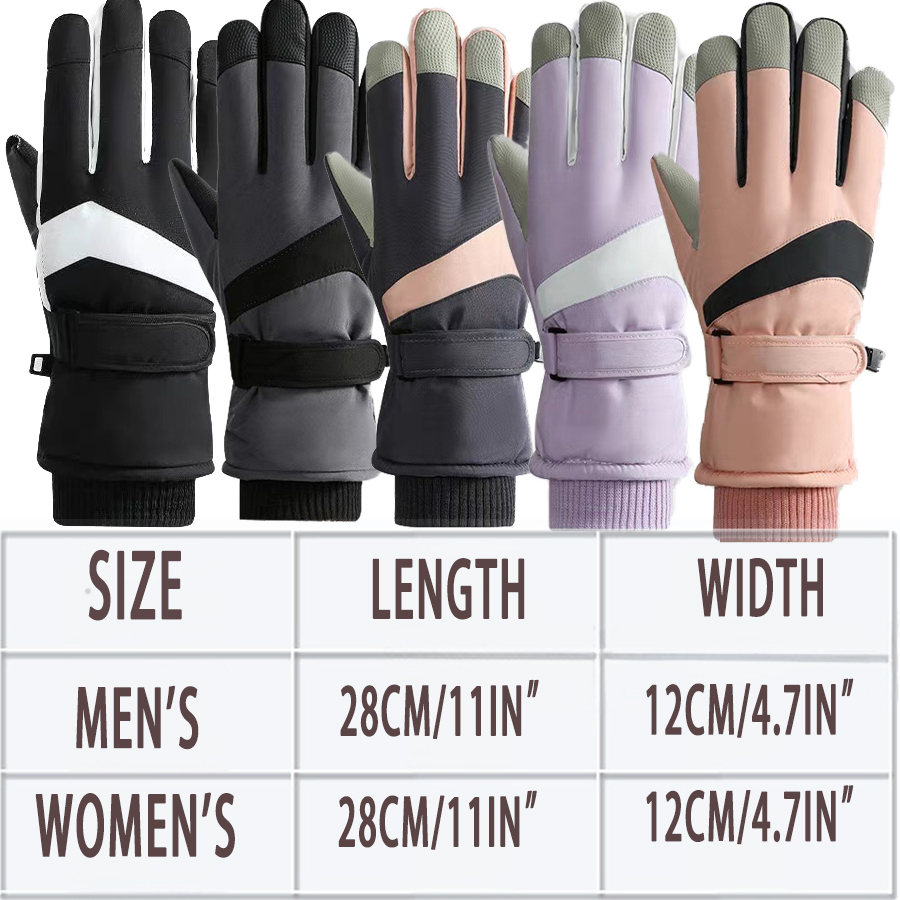 قفازات MuqiNush المقاومة للماء - مراجعة Snow Glove Insulated وسعره