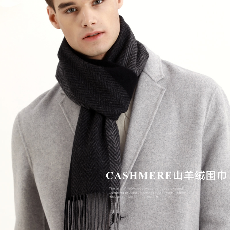 الباشمينا وشاح الرجال الشتاء ق - مراجعة Wool Scarf Men وسعره